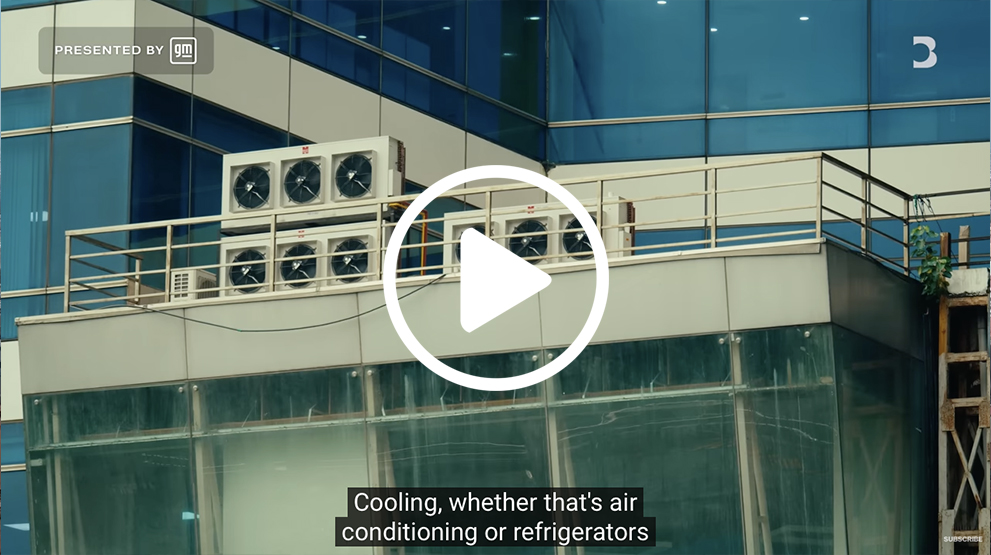 Cooling Our Cities